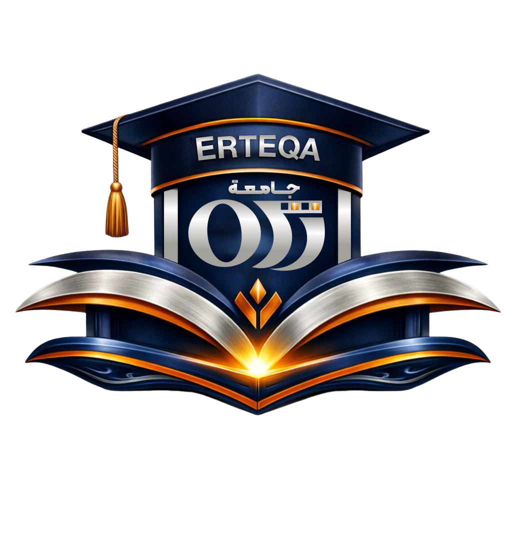 Erteqa Academy logo
